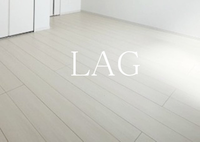 【居間・リビング】 | デア八王子 | 洋室のお部屋です。