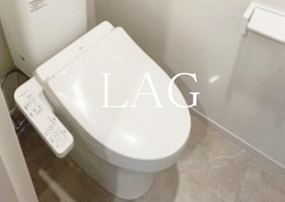 【トイレ】 | デア八王子 | トイレです。