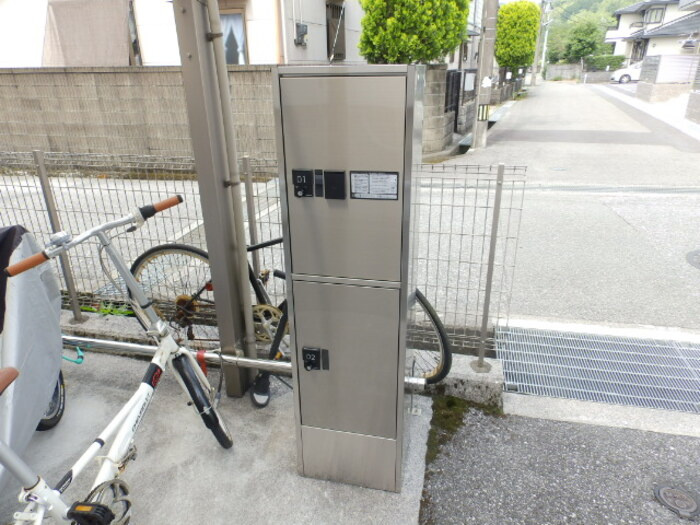 シャンブル・ド・シャルマン Ｂ棟のその他共用部分|宅配ボックス