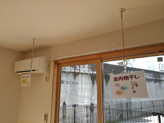 セジュール堂林 B棟の内装