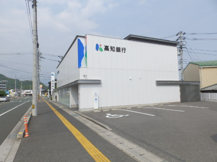 セジュール堂林 B棟の周辺|高知銀行一宮支店（1,002ｍ）