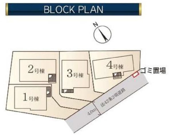 【横浜市瀬谷区瀬谷1丁目15-11全4棟新築戸建て】★仲介手数料無料★（二ツ橋小学校・東野中学校）の区画図