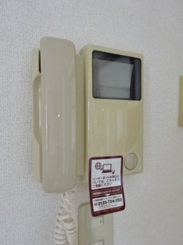 ディスカバリーⅡのセキュリティ