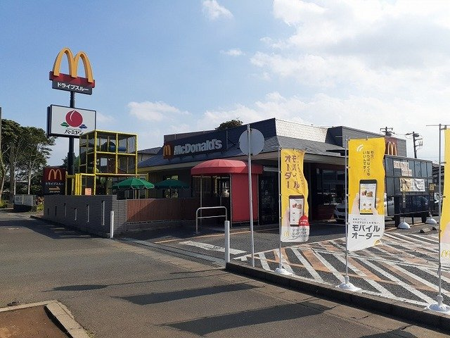 ル・ソレイユⅠの周辺|マクドナルド鹿嶋店まで1400m