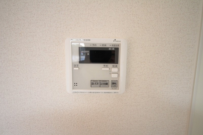 Ｊｅｕｎｅｓｓｅ Ｃのその他