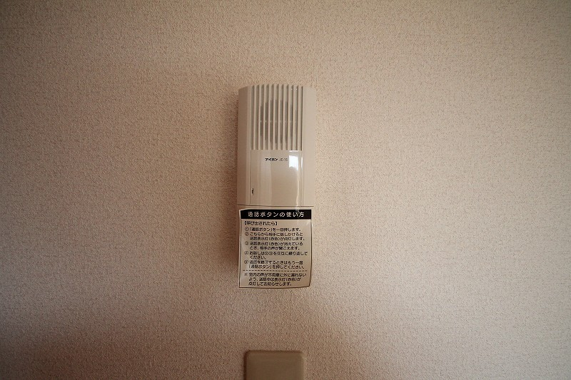 Ｊｅｕｎｅｓｓｅ Ｃのセキュリティ