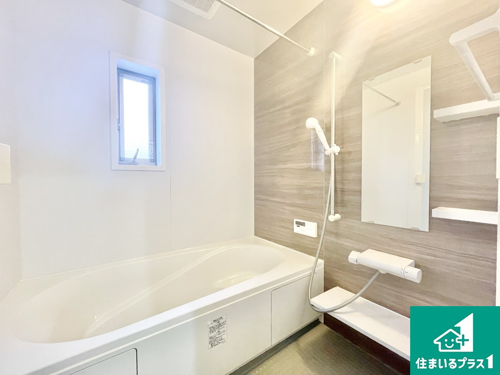 堺市西区山田　中古一戸建ての浴室|ゆったり過ごせるお風呂です