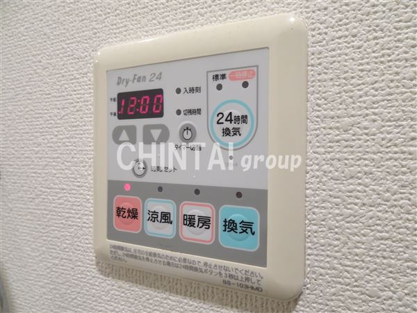 コンフォリア笹塚の設備