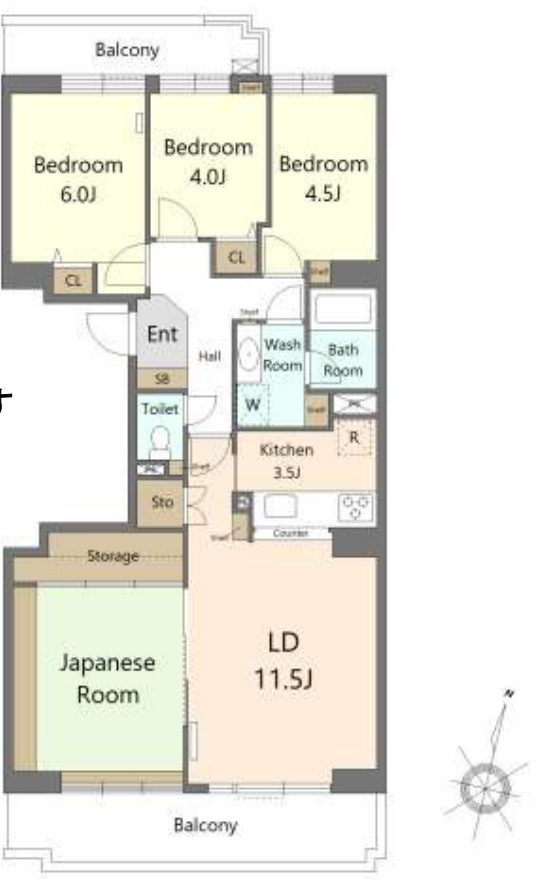 コープ野村バードウッド鶴見3番館【仲介手数料無料】