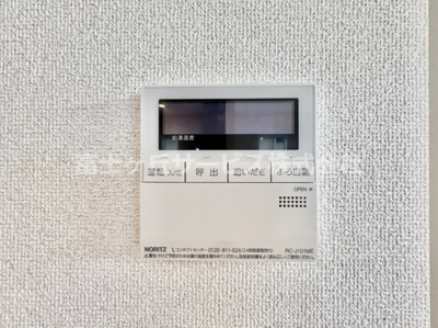 【発電・温水設備】 | 豊橋市下地町 新築一戸建て 4号棟 | 温水設備です