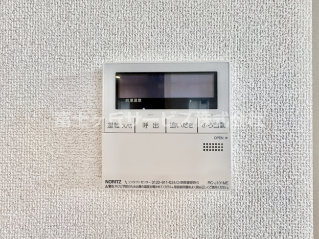 【発電・温水設備】 | 豊橋市下地町 新築一戸建て 4号棟 | 温水設備です