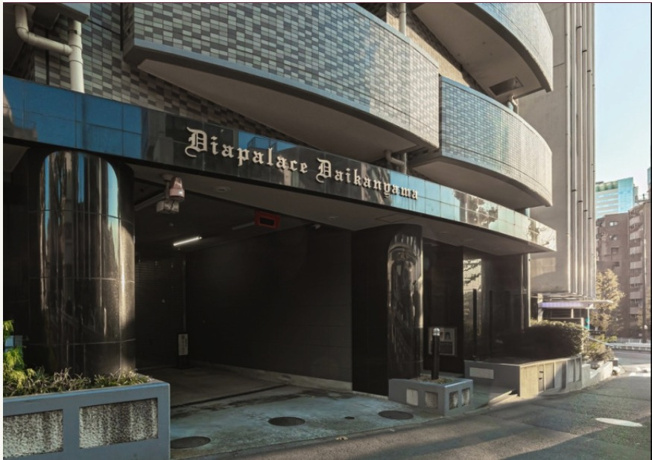 【エントランス】 | ★仲介手数料無料★ダイアパレス代官山（新規リノベーション済み）