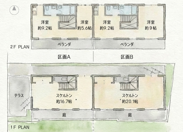 Mirei金閣寺 お店と暮らしが、ひとつになる場所の間取り|Bはゆったりとした間取