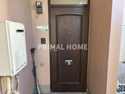 【玄関】 | ハウスまり