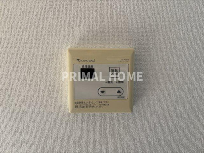 【設備】 | ハウスまり