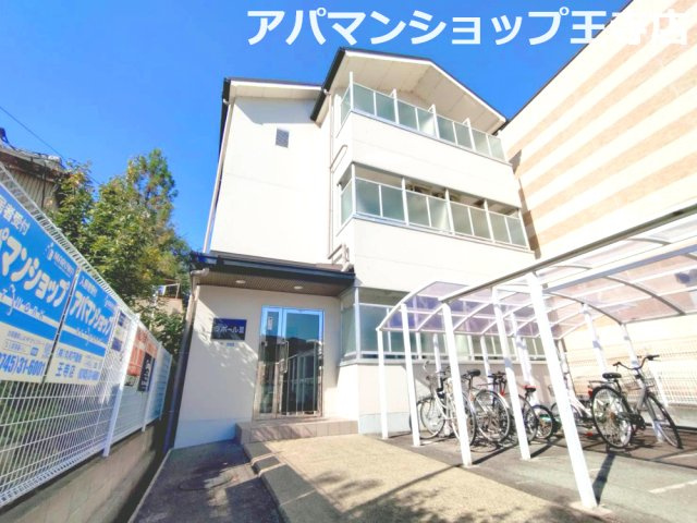 ラポールⅢ