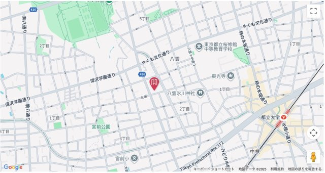 【地図】 | ★仲介手数料無料★OPENRESIDENCIA MEGUROYAKUMO（角住戸・2面バルコニー）