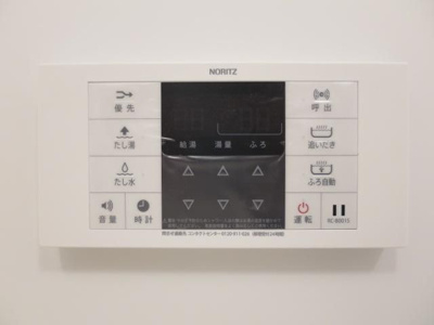 【設備】 | ＨＦ上野入谷レジデンス