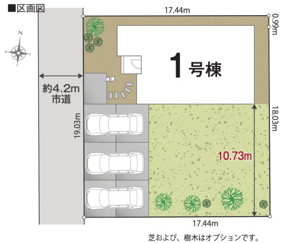 佐久市下越の区画図|仕様のご確認やローンのご相談は＜Tel 026-477-7419＞まで♪