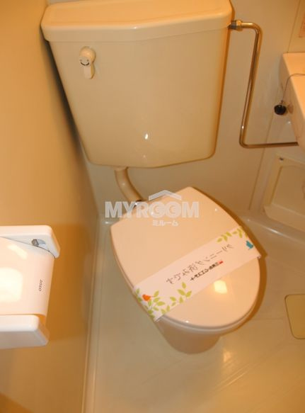 エクセレント中井のトイレ|トイレ☆（同一仕様写真）