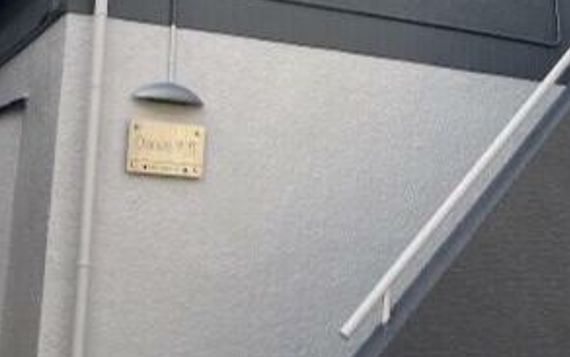 シャンブル中野(シャンブルナカノ)のエントランス