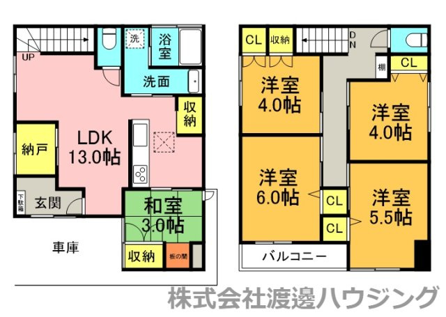 山本台3丁目一戸建の間取り