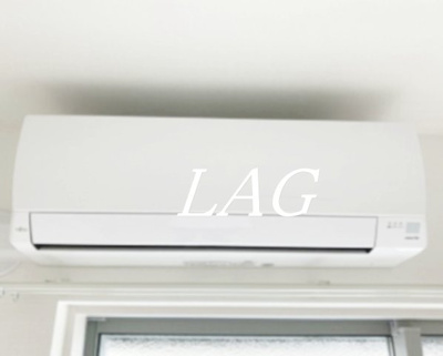 【設備】 | グレイス幕張Ⅱ | エアコンです。