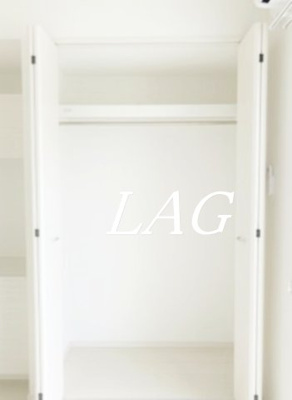 【収納】 | グレイス幕張Ⅱ | 収納です。