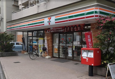 セブンイレブン川口芝新町店 徒歩5分。 380m