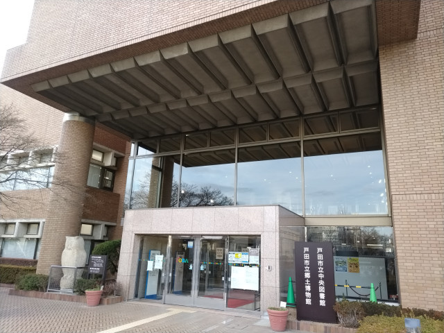図書館