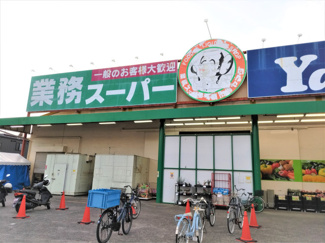 スーパー