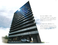 オープンレジデンシア栄の画像