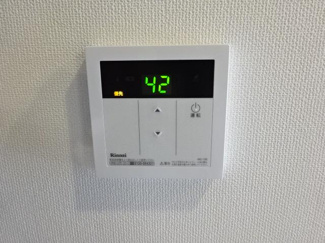 【その他】 | Ｌａ　Ｐｒｏｓｐｅｒｉｔｅ | 給湯器パネル