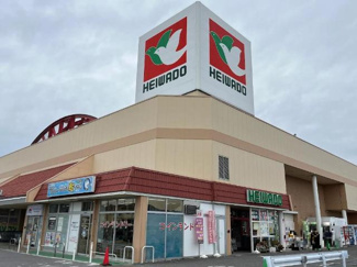 【周辺】 | Ｌａ　Ｐｒｏｓｐｅｒｉｔｅ | 平和堂日夏店まで1,370ｍ