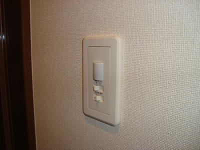 【その他】 | ハッピースウィング | 人感センサー付照明