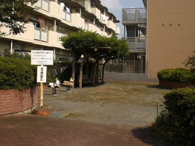 【周辺】 | クレイノポラリスⅡ | 物件周辺に公園有り。