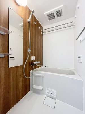 【浴室】 | ソルナ西巣鴨