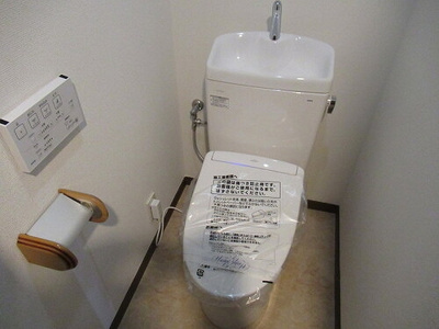 【トイレ】 | ライオンズマンション藤沢湘南台壱番館 | 洗浄便座付きトイレ