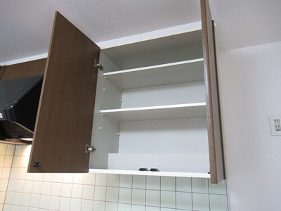 【設備】 | ライオンズマンション藤沢湘南台壱番館 | キッチン上部収納