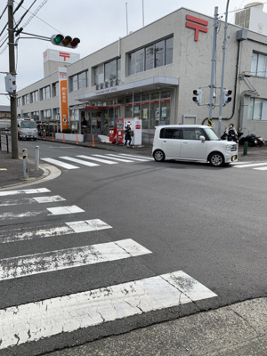 綱島郵便局まで400ｍ