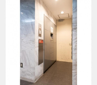 【その他共用部分】 | プロスペクト渋谷道玄坂