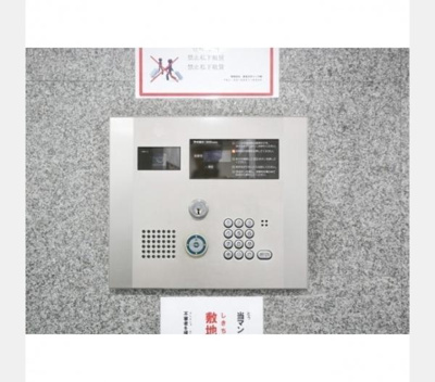 【設備】 | プロスペクト渋谷道玄坂