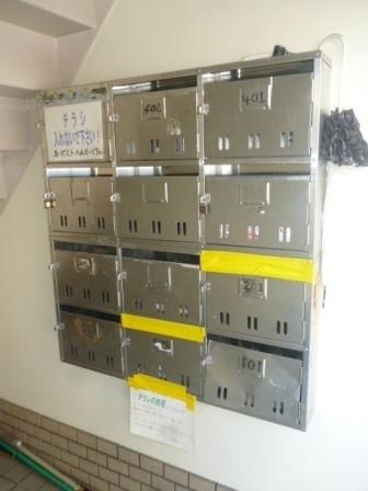 辰巳マンションのエントランス|★集合ポスト★