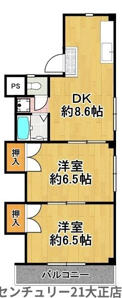 マンション西平の間取り|※反転タイプ※