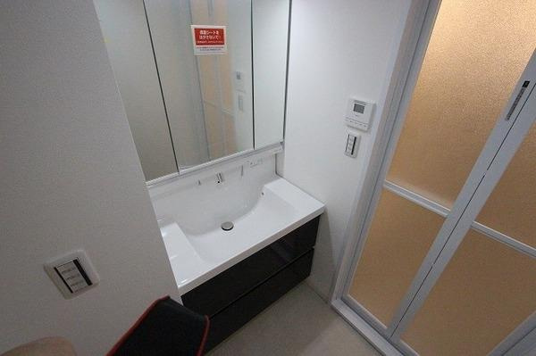 【洗面所】 | 二子玉川園パークホームズ