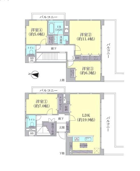 横浜星の丘ビューシティＡ棟