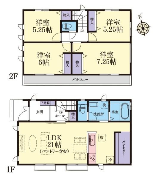 横浜市瀬谷区本郷１丁目の新築一戸建