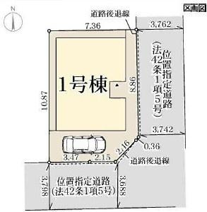 【区画図】