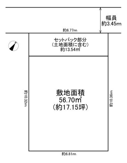 【土地図】 | 摂津市正雀3丁目　売土地