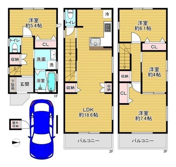 【間取り】 | 摂津市東別府2丁目　新築戸建